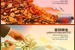 峰岹科技688279：自主知识产权专用ME内核加持算法硬件化打开各类应用