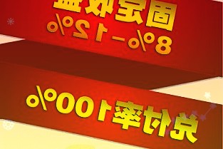 健友股份603707年报点评报告：21年全年收入利润符合预期22Q1收入