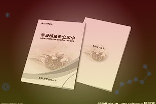 华为新机搭载卫星通信技术产业链进入“备战”状态
