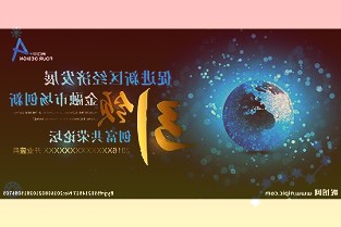 养老储蓄试点即将启动四大国有行北京下属机构称尚未接到相关通知