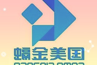 消费主题基金密集换基金经理释放了什么信号？