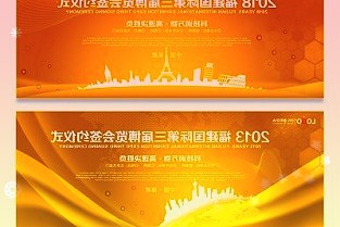 创业板13周年业绩成长录：创新特色鲜明、三大重点领域集群效应明显