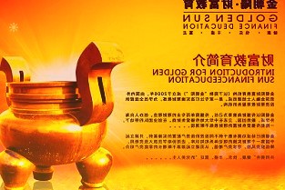 华为王军：基于华为集中计算硬件平台的多款新车已在开发中，明年上市