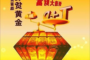 FTX破产律师：公司“大量”加密货币资产被盗或失踪