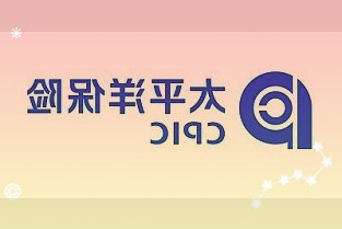 ?生鲜电商：从“资本宠儿”到“市场弃儿”？