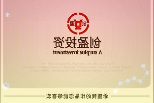 阿里B2C零售事业群与Dufry深化战略合作，后者加速数字化转型