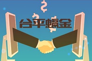 网易苏州数字文化创新中心正式开园