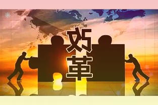 中公教育收问询函被要求说明公务员招录基本结束而营业成本大幅增长等原因